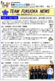 WEBBOOK
