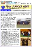 WEBBOOK