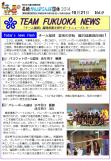WEBBOOK