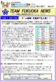 WEBBOOK