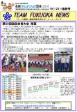 WEBBOOK