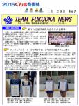 WEBBOOK