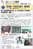 WEBBOOK