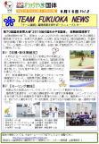 WEBBOOK
