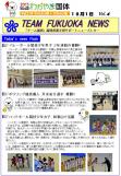WEBBOOK