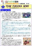 WEBBOOK
