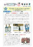 WEBBOOK