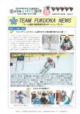 WEBBOOK