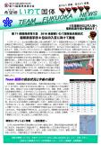 WEBBOOK