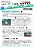 WEBBOOK