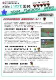 WEBBOOK