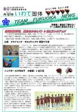 WEBBOOK