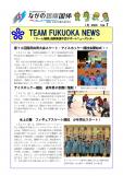 WEBBOOK