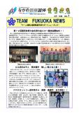 WEBBOOK