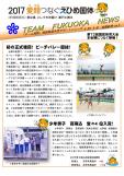 WEBBOOK