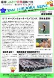 WEBBOOK