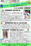 WEBBOOK