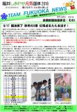 WEBBOOK