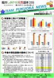 WEBBOOK