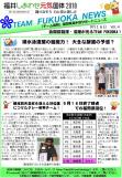 WEBBOOK