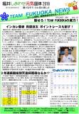 WEBBOOK