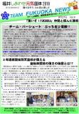 WEBBOOK