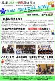 WEBBOOK