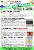 WEBBOOK