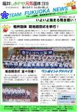 WEBBOOK
