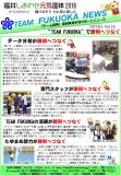 WEBBOOK