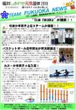 WEBBOOK