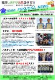 WEBBOOK