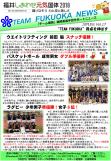 WEBBOOK