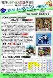 WEBBOOK