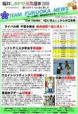 WEBBOOK