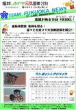 WEBBOOK
