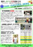WEBBOOK