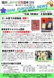 WEBBOOK
