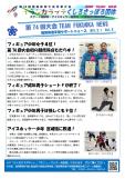 WEBBOOK