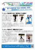 WEBBOOK