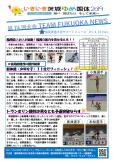 WEBBOOK