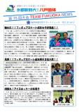 WEBBOOK