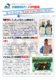 WEBBOOK