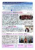 WEBBOOK
