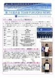 WEBBOOK