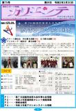 WEBBOOK