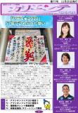 WEBBOOK