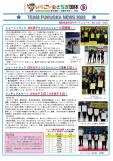 WEBBOOK