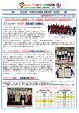 WEBBOOK