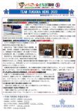 WEBBOOK
